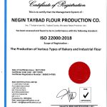 ISO2000 2018 - 805